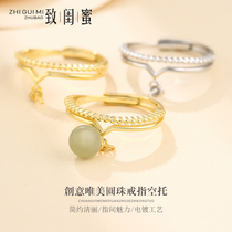 diy pearl ring toed woman 925 pure silver empty tog round beading with amber wax blue perl jade ring tox