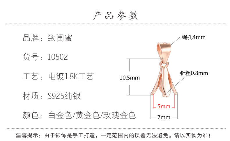[详情页_22.jpg]