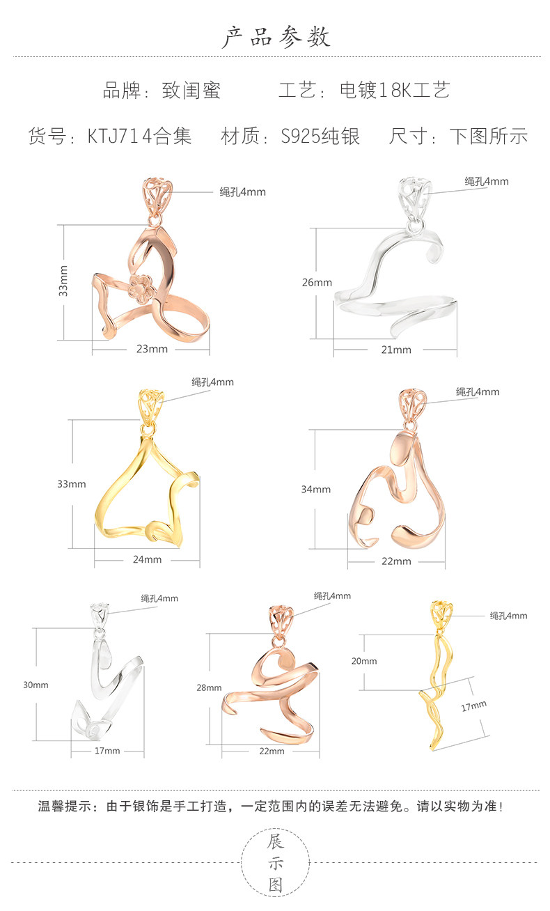 Детали page_02.jpg