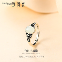 Original handmade 925 sterling silver ring natural Hetian Jade retro fashion women Thai silver ring ring ring single ring