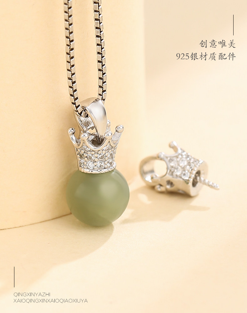 Подробности page_04.jpg