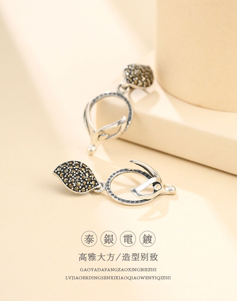 Подробности page_09.jpg