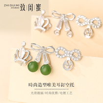 DIY Earl Accessories S925 Pure Silver Bow Tie Crown Earrings Earrings Woman Semi-finished Pearl Round Pearl Earrings