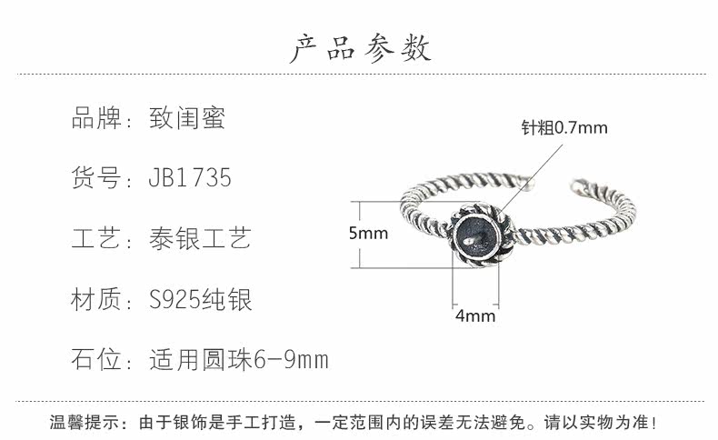 Подробности page_22.jpg