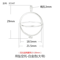 Платиновый, большой, 18mm