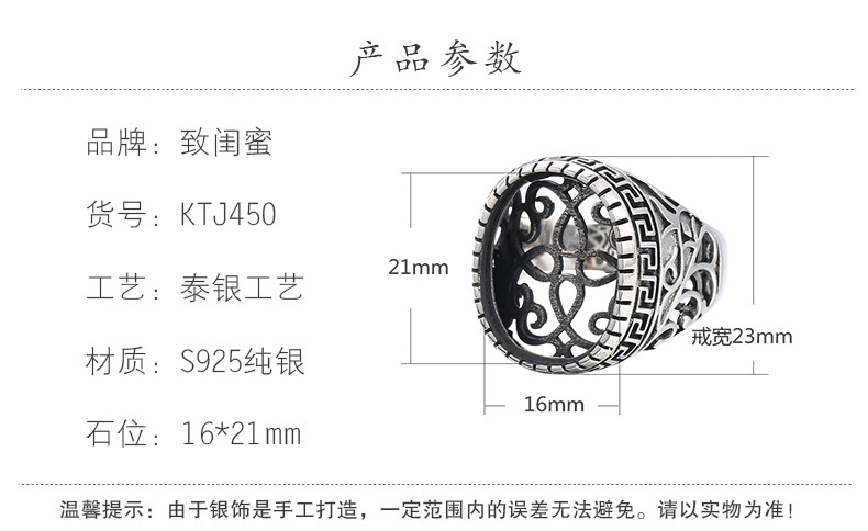 Подробности page_22.jpg