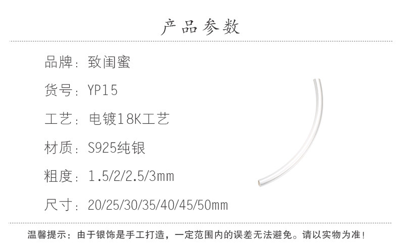 Твоей подруге_21.jpg