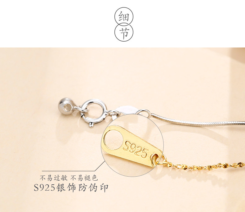 Твоей подруге_21.jpg