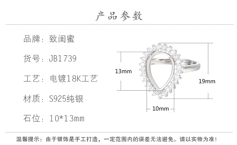 Подробности page_22.jpg