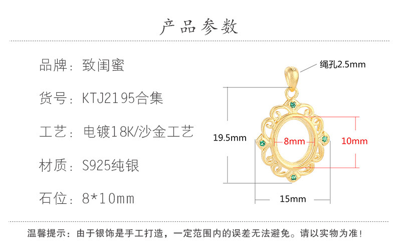 Подробности page_22.jpg