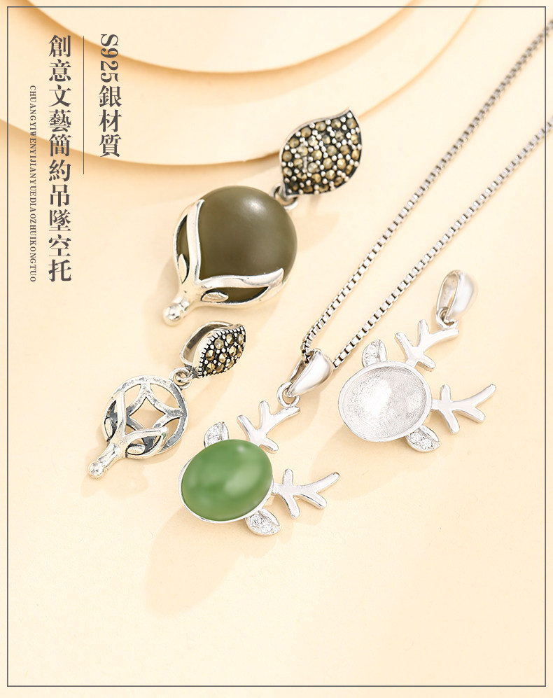 Подробности page_01.jpg