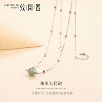 S925 sterling silver necklace girl collarbone Japanese and Korean simple Net red Hetian jade necklace pendant Tanabata Valentines Day gift