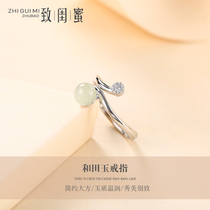 To girlfriends original niche design Hetian Jade single ring female sterling silver personality Japanese and Korean tide Jade index finger tail ring gift