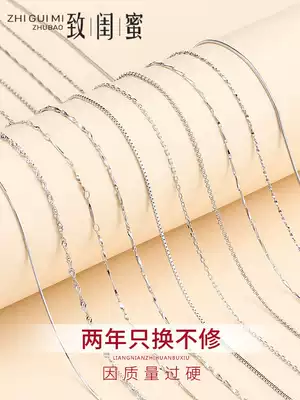 Necklace female sterling silver No pendant S925 sterling silver necklace choker short thin bare chain neck simple Net red silver