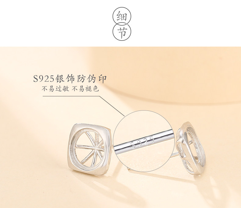 Подробности page_20.jpg