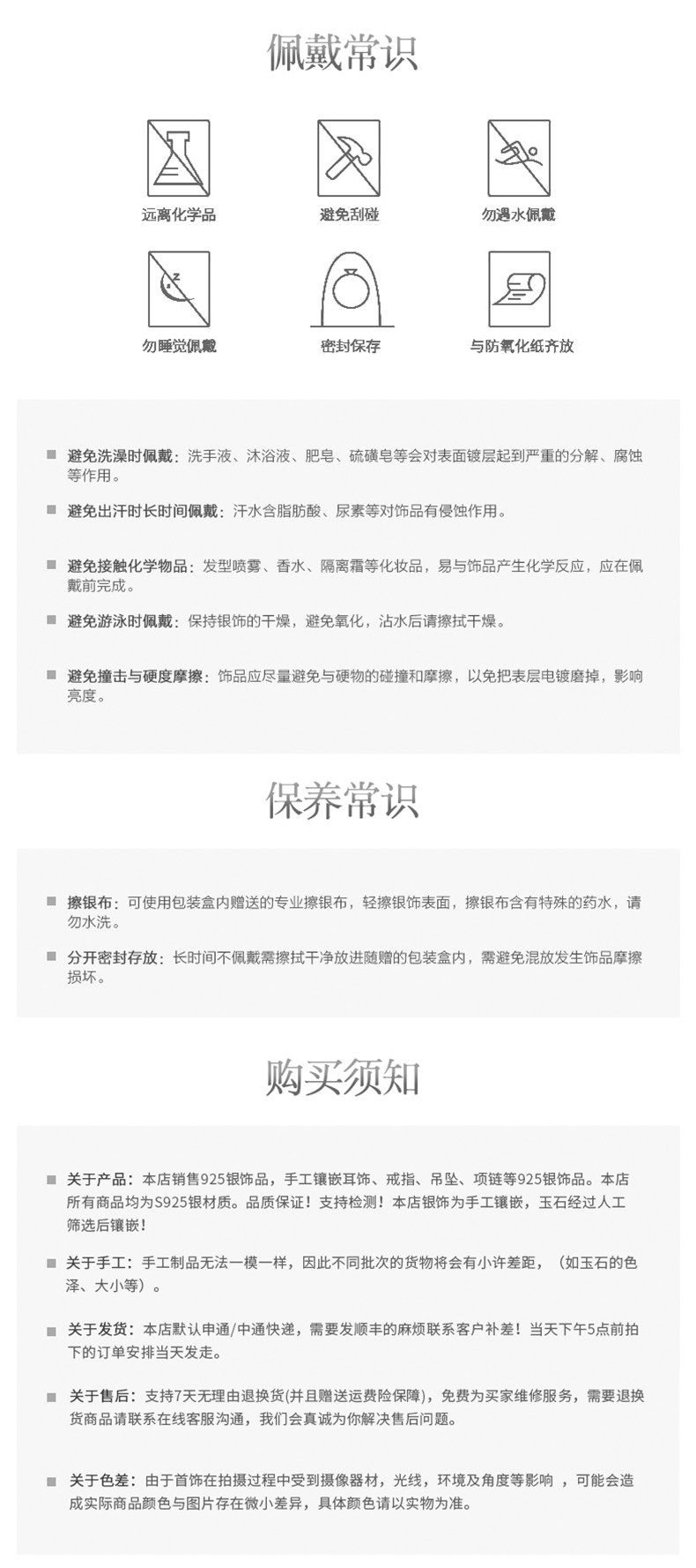 Твоей подруге_17.jpg