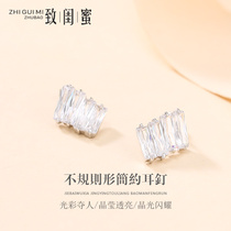 Earrings female s925 sterling silver temperament simple small earrings suitable for earrings 2019 New Tide ear clip
