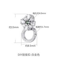 HJ2118 Platinum