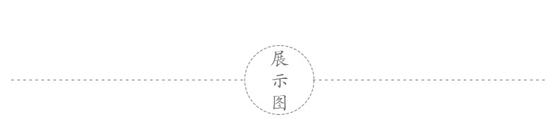 Твоей подруге_02.jpg