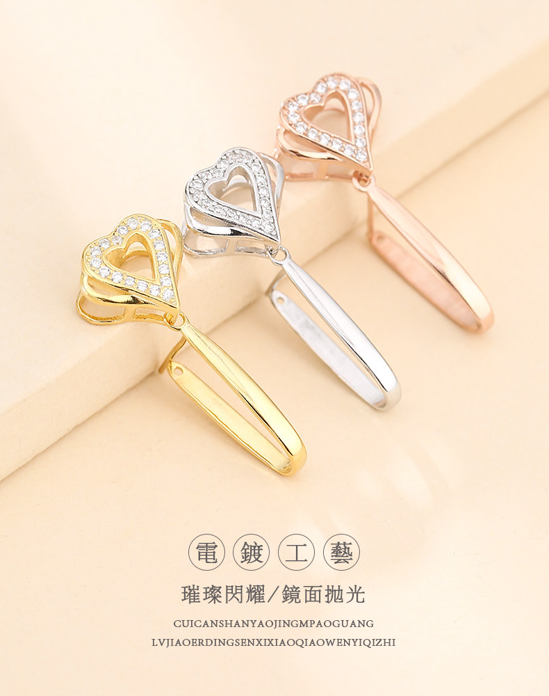 Подробности page_06.jpg