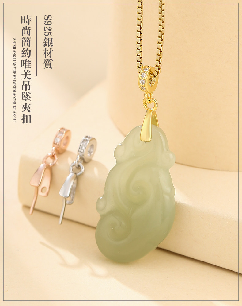 Подробности page_01.jpg