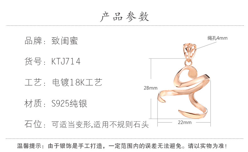 Подробности page_20.jpg