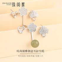 S925 pure silver plated platinum Korean version ear nail empty toloving crown net red with hollow toodle inlaid round pearl earrings