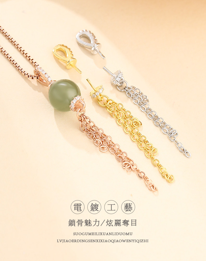 Подробности page_08.jpg