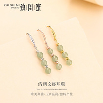 S925 silver earrings female natural Hetian jade earrings earrings earrings Japanese and Korean personality Net red long face thin earrings gift