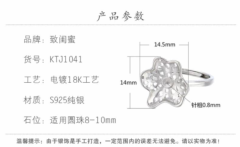 Подробности page_22.jpg