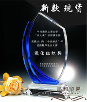 High-grade crystal trophy medal spot Creative high-grade crystal gift custom-made factory direct free lettering