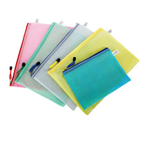 Factory direct thickened 30 wire mesh glass chain bag zipper file bag bill bag multi-style price