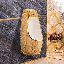 Colour Gold Urinal Bar Clubhouse KTV Nightclub Toilet Small Poop Integrated Intelligent Sensing Golden Urinal
