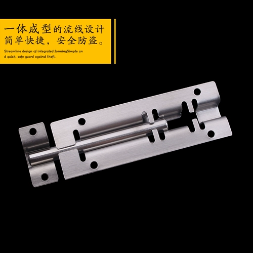 Плака из нержавеющей стали -ин -дверной пряжки плюс длинная дверная штепля