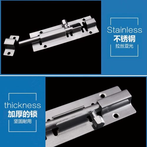 Плака из нержавеющей стали -ин -дверной пряжки плюс длинная дверная штепля