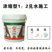 5 кг сконцентрированной конструкции с фиксацией песка площадью около 40 квадратных метров