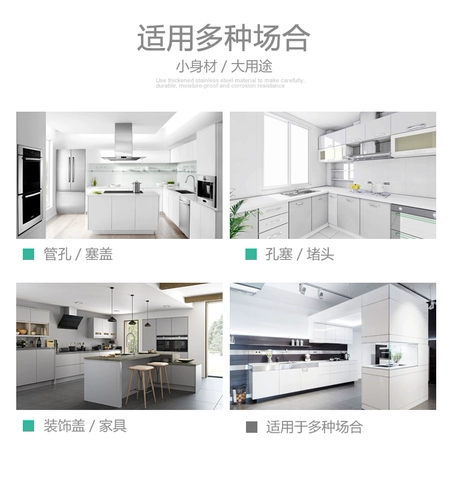 Мебель пластиковая крышка крышки крышки крышки крышки крышки