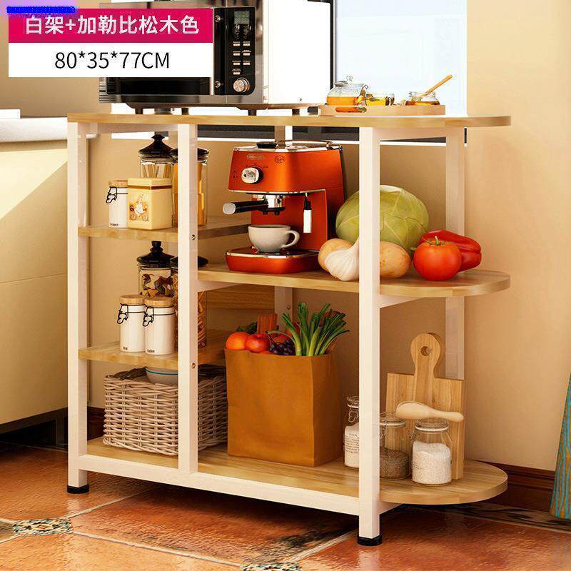 Купить Кронштейн для СВЧ Под полка в два слоя пластиковые кухонные ...