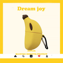 Applicable to airpods protective cover banana yellow Apple wireless earphones airpodspro silicone 2 Generation 3 generation cute