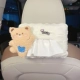 Rice Rackpack Bear Puff Baper Box (отправьте бумажные полотенца)