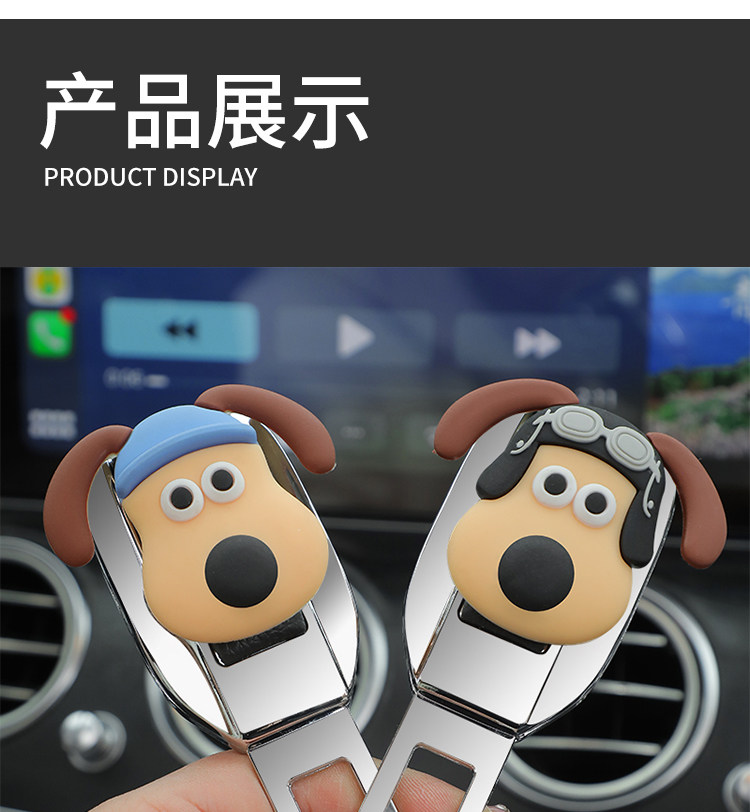 Car Safety Seat Belt Buckle Extension Connector Alloy Adjustable Fixed Anti-Neck-Strangling Safety Rope Buckle