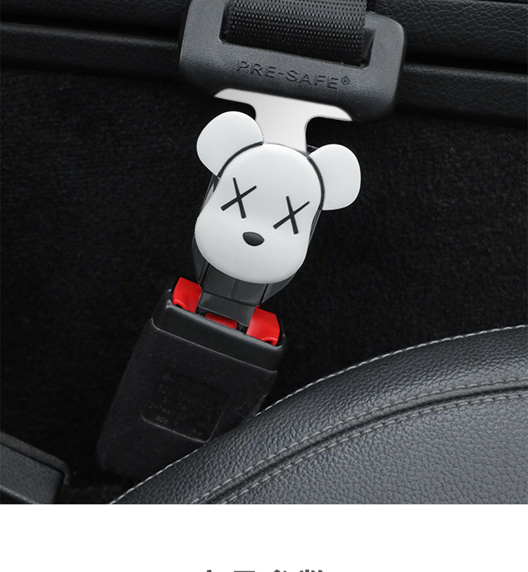 Car Safety Seat Belt Buckle Extension Connector Alloy Adjustable Fixed Anti-Neck-Strangling Safety Rope Buckle