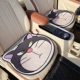 [Плюшевый стиль] кусочки Luxi Cat Cushion-2 в первом ряду