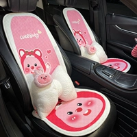 [Лето четыре сезона] 6 -кузок бобр подушка [лобби -бабочка