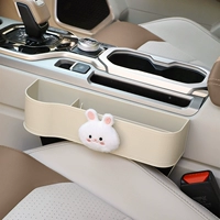 Dudu Rabbit [главный водитель] бежевая швейная коробка