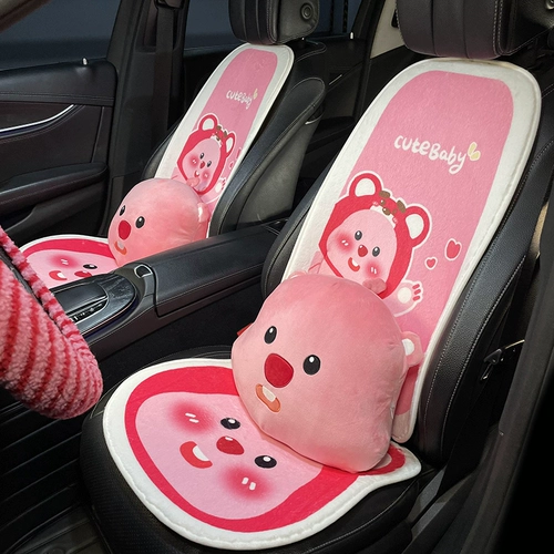 Летнее дышащее милое сиденье, универсальное кресло на четыре сезона, енот, популярно в интернете