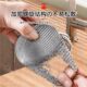 German Food-Grade Steel Wool Ball 304 Stainless Steel Non-Shedding Cleaning Ball Kitchen-Specific Dishwashing Magic Tool Iron Wire Ball