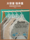 Hanging Clothes Dust Cover Vacuum Compression Bag down Jacket Coat Cotton Clothing Storage Bag Clothing Organizing Bag