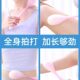 Silicone Meridian Tapping Board for Liver and Gallbladder Massage, Shoulder and Neck Percussion Massage, Fitness Hammer for Back and Legs