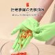 Dishwashing Gloves for Women, Durable for Kitchen Work, Labor Protection, Wear-Resistant, Extra-Long, Thick, Waterproof, Non-Slip, Nitrile, Special for Housework and Cleaning